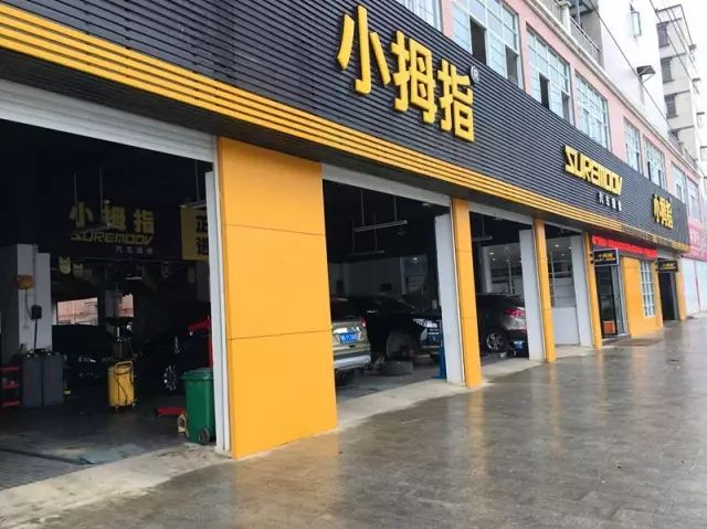 他從餐飲店合伙人跨界到小拇指SA，三個月獲客戶好評