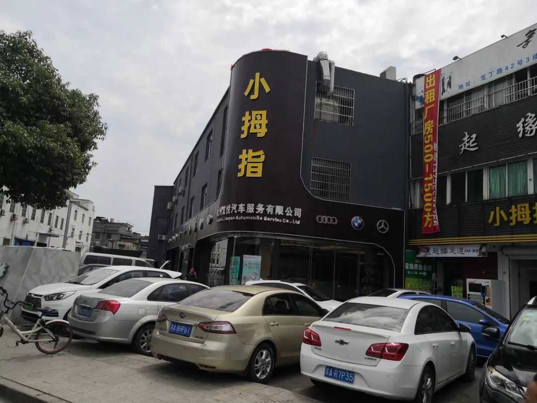 “不點(diǎn)檢，現(xiàn)在門店怎么活得下去？”這兩位小拇指店長(zhǎng)都這么說(shuō)