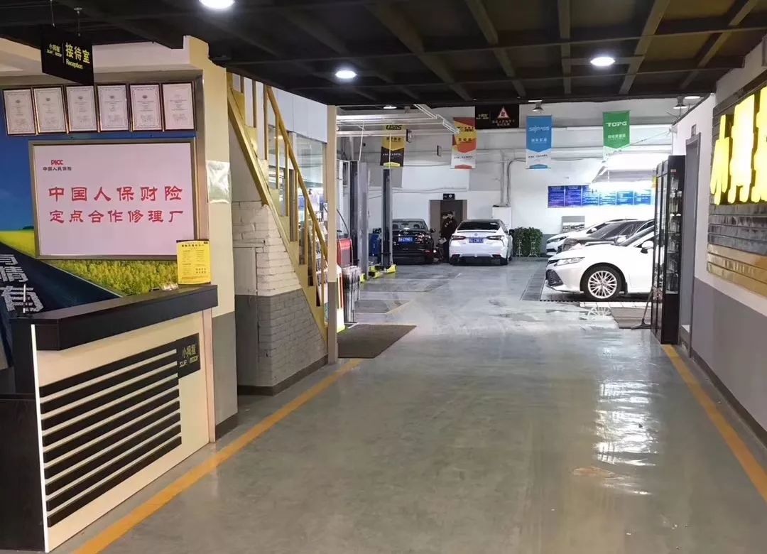 從車主到品牌商，他的目標(biāo)是開4家小拇指門店！