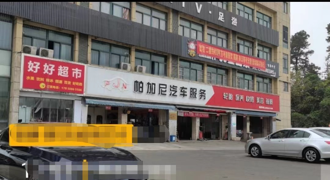 月業(yè)績30萬以上的“龍頭汽修店”卻在尋求新出路