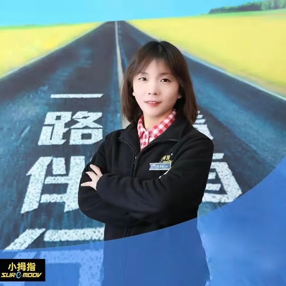 乘風破浪的SE | 李盈盈：對客溝通這件事，我感覺有點上癮！
