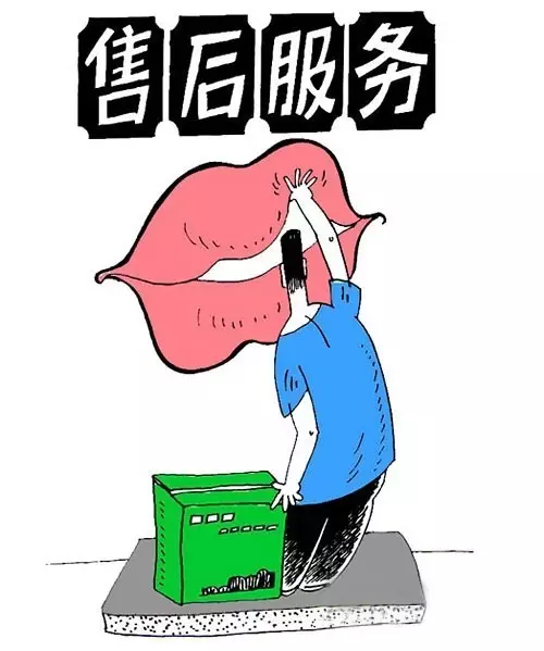 QQ圖片20160929101940.png