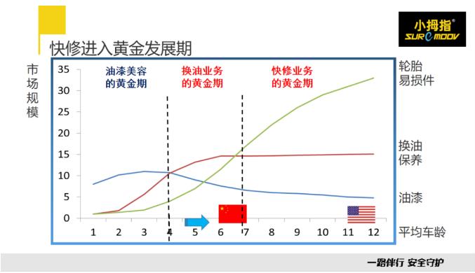 360截圖20210423163123408.jpg