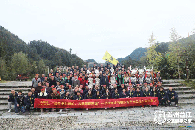 “拇指工坊”出品的第一批“平安虎”汽車用品套裝制作完成，正運送至小拇指門店……_03.gif