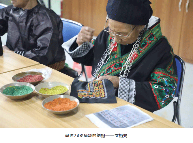 拇指公益一起做！_拉勾鄉(xiāng)村媽媽，共建美麗家園”實(shí)現(xiàn)勞動(dòng)者的尊嚴(yán)！_06.gif